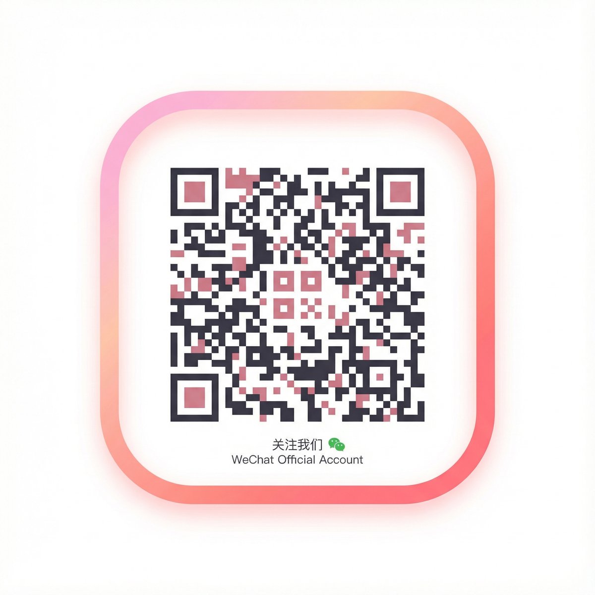 女神视频微信公众号二维码